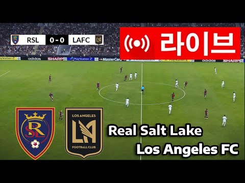 🔴 레알 솔트레이크 vs LAFC MLS | 손흥민 경기 지금 생중계 이풋볼 게임 플레이