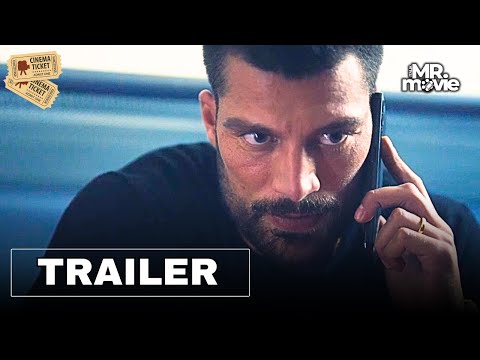 MALAMORE Trailer Ufficiale (2025) Giulia Schiavo | Al Cinema