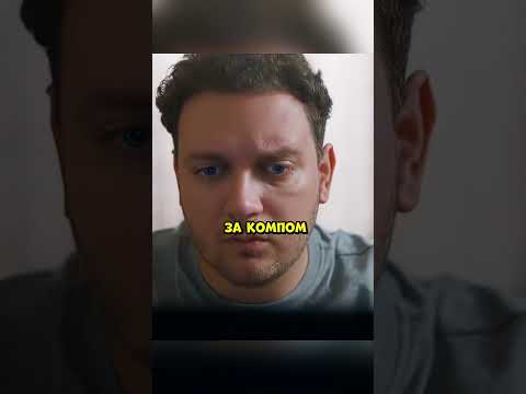 К коту подселили мужчину🤣🤣 #короче #сериал #фильмы #моменты