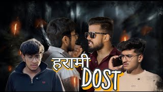 हरामी दोस्त 🥲 Comedy video || Divyansh Panwar #comedy #dosti #life