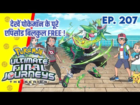 Top 10 Ninja Pokemon Of Ash | Hindi |