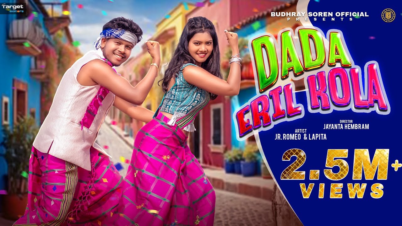 Silda Disom Kuri Santali Song Thumbnail