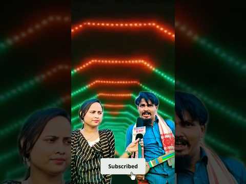 লেখাপড়া কমতো শিখি নাই 🤣 হিন্দি গান 🤣#shorts #funny #comedy #trending #song #youtubeshorts