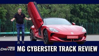 MG Cyberster electric sportscar review: VFM style statement!