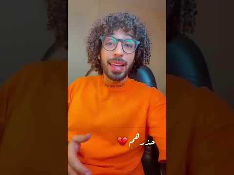 قصة نبي الله هود عليه السلام | سناب يوسف القط