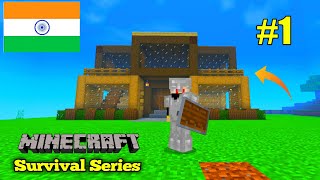 Minecraft Pe Survival series EP-1 in Hindi 1.20 | I made survival house & iron armour | #minecraftpe