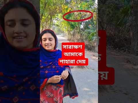 পাখি দুইটা সারাক্ষণ আমাকে পাহারা দেয় কিভাবে দেখুন 🙆‍♂️🙆‍♂️🙆‍♂️ #birds #instagood #naturephotography