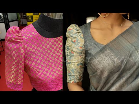 Beautiful Puff Sleeves Cutting & Stitching (DIY)