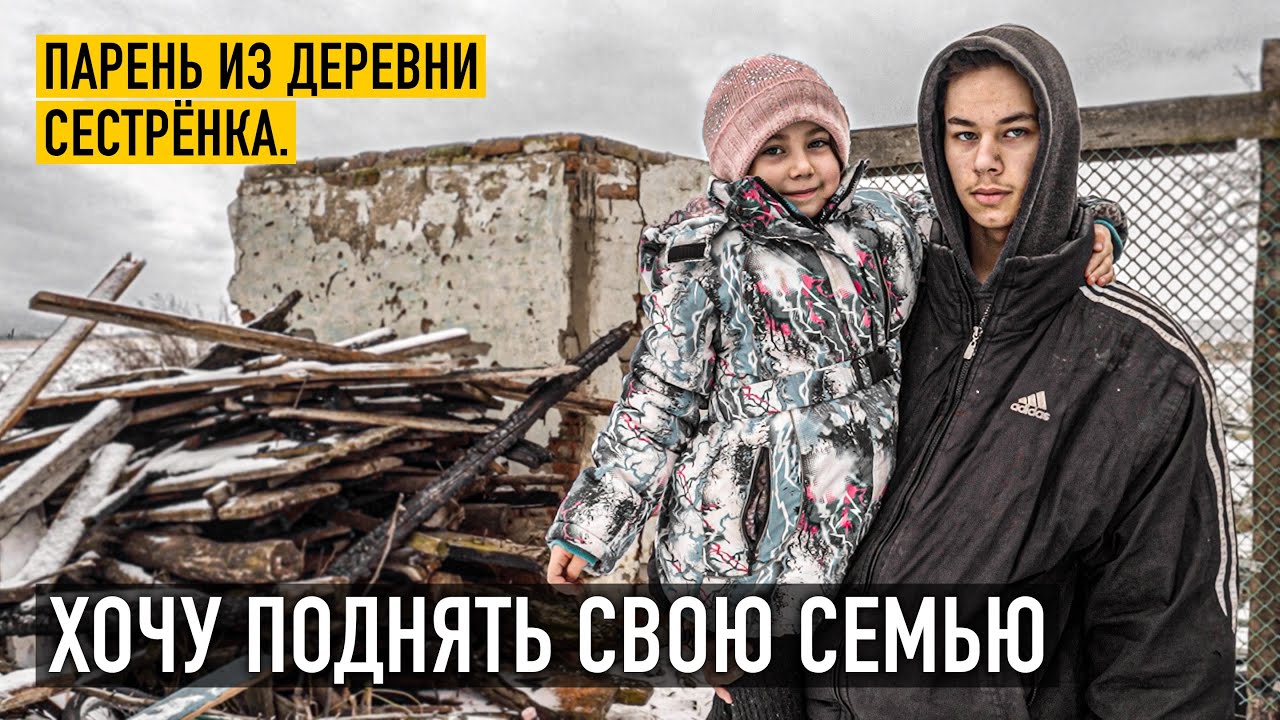Это всё мне! Шокировали девочку из деревни.