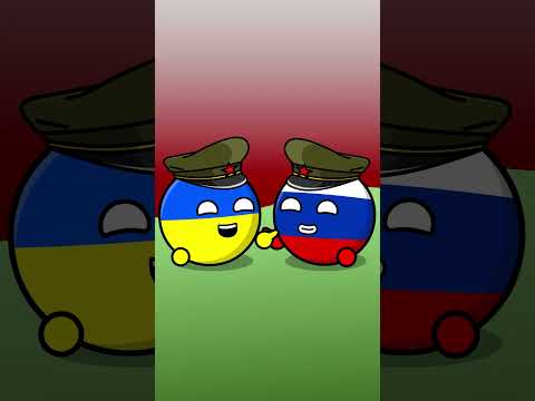 Сплоченность России И Украины #countryballs