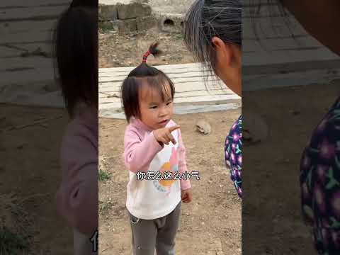 फोन का लालच देकर देने वाला चोर 😱