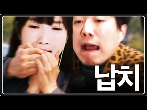 시키는 대로 하면 아무도 안 다쳐
