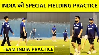 TEAM INDIA PRACTICE:- ABHISHEK, SURYA और GILL ने BAN मुकाबले से पहले करी तबड़तोड़ BATTING PRACTICE