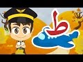 Identifying Arabic Letters and Words