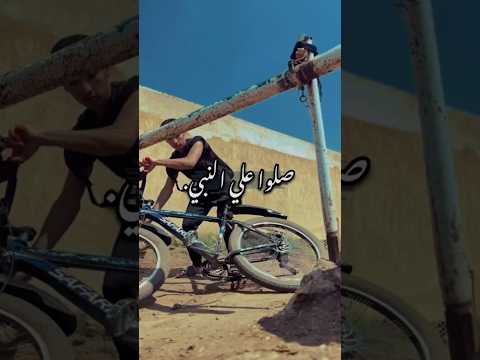 ازاي تسيب ايدك وانت سايق | الجوو زردق