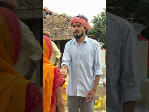 Dadi Ne Rakshabandhan Par Ye Kya Kiya ๐คฃ #shorts #RamRamJi #suspense #comedy #Funny #RRJ