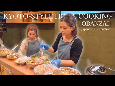 Inside a Tiny Japanese Diner: Home-Style Pork Soup and Tamagoyaki おばんざい鈴