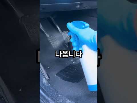 시동꺼진줄 알았는데 정비소에서 지갑이 털릴 뻔했습니다