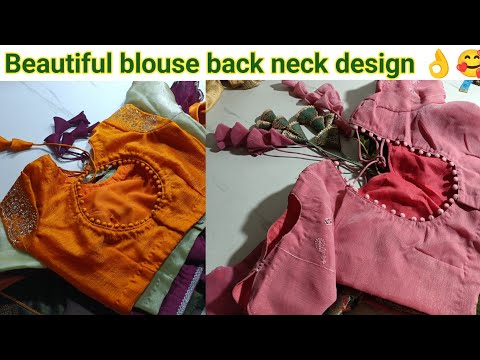 Blouse back neck design || Back neck design for designer blouse