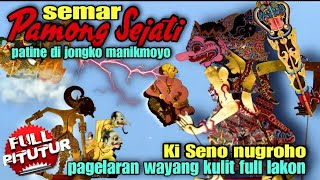 Full pitutur kehidupan pamong sejati tanah jowo di piloro nganti di krenah patine @bagongtrend