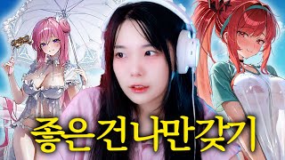 이건 첫 번째 레슨