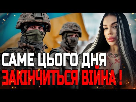 БІЛЬШЕ НЕ МОЖУ ПРИХОВУВАТИ! ВИ БУДЕТЕ ШОКОВАНІ! ВІДЬМА МАРІЯ ТИХА