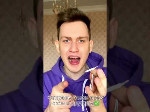 Мальчик у которого 4 руки и 4 ноги😱😱😱