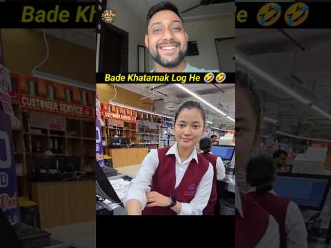 Bade khatarnak log he 😜🤣..#funnyreels #comedyvideos #memes #funny #travelmunda
