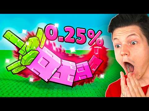 САМОЕ ДОРОГОЕ ОБНОВЛЕНИЕ В ROBLOX