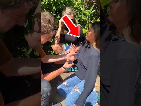 많은 진드기가 여자를 공격했습니다 !😱☠️