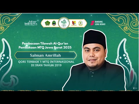 Menggelegar || Tilawah Qori International || Pembukaan MTQH Jabar 2025