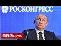 Квиз по видеоуроку