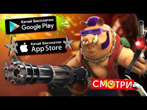🎮ТОП 20 ЛУЧШИХ БЕСПЛАТНЫХ ИГР НА АНДРОИД/iOS 2018 +ССЫЛКИ НА СКАЧИВАНИЕ