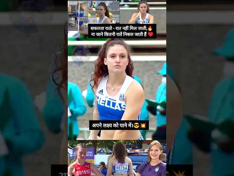 Anastasia Retsa Congratulations Women Pole Vault #perisolympics2024 #trendingreel #explore #follower