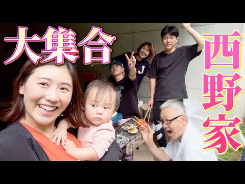にこちゃんが生まれてから初めて全員が揃いました☺️