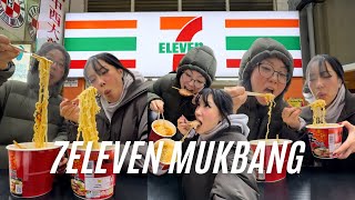 Korea 7ELEVEn Mukbang