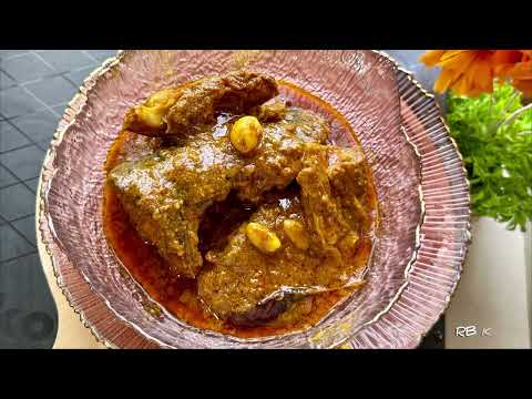 মেজবানি মাছের রেসিপি || Bangladeshi Mejbani Fish ( Macher recipe) RB Kitchen