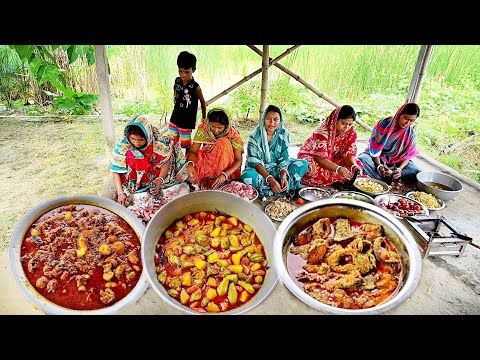 পরীর অন্নপ্রাশন উপলক্ষে চিকেন কারি, মাছের কালিয়া,চিংড়ি পটল,পায়েস মিষ্টি অনেক কিছু রান্না করলাম