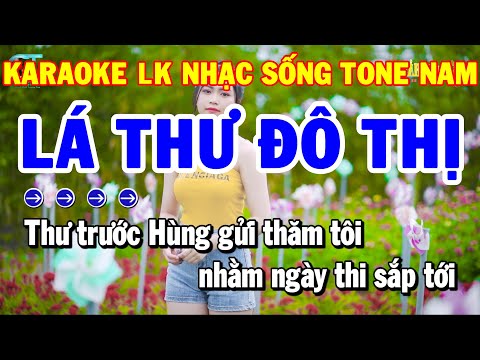 Karaoke Nhạc Sống Liên Khúc Bolero Tone Nam | Lá Thư Đô Thị – Thói Đời | Karaoke Thanh Hải