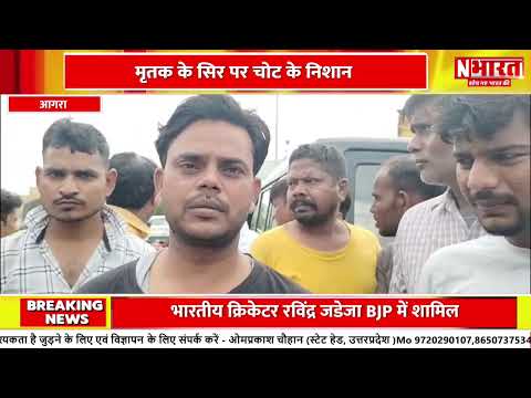 Top News : आज दिन भर की बड़ी खबरें || Aaj Ki Badi Khabar | Superfast News | LIVE Updates || N Bharat