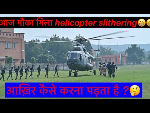 How was first helicopter slithering experience ?￼NSG training video @Zero-error-force