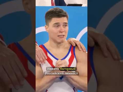 Первое золото России на Олимпиаде спустя 25 лет
