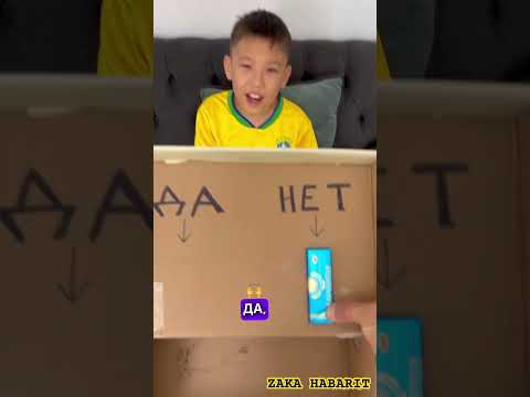 Кто любил семью ? #прикол #вайн