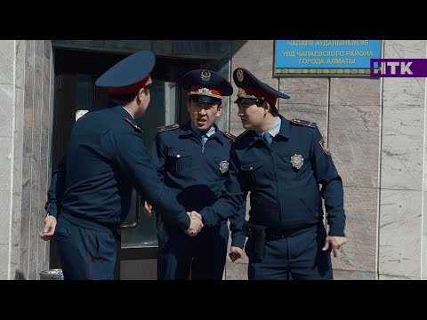 Патруль - Новый сотрудник Чапаевского УВД [первая часть]
