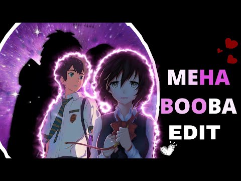 My first anime edit | Your name | Mehabooba | Alight motion