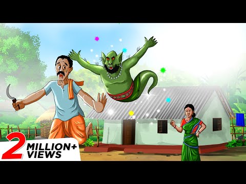 किसान और उसकी चतुर पत्नी | Farmer and His Wise Wife in Hindi | Hindi Fairy Tales