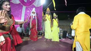राम विवाह || Ram vivah || Part 2 #birendrasahni #9939235469 #bhakti 