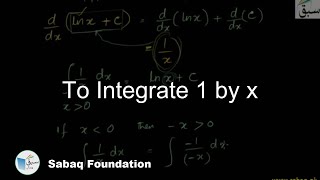 To Integrate 1 by x