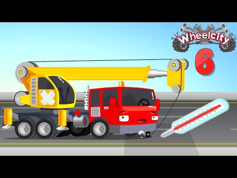 A Good Lesson for the Crane | Ambulance Lila, Police Car Flash | Wheelcity Kids Animation