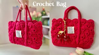 How To Crochet a Bag | Small Crochet Bag✨